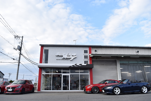 150310 sunline DSC_0265.jpg